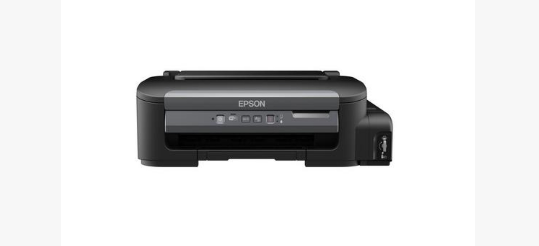 Epson M105 installer